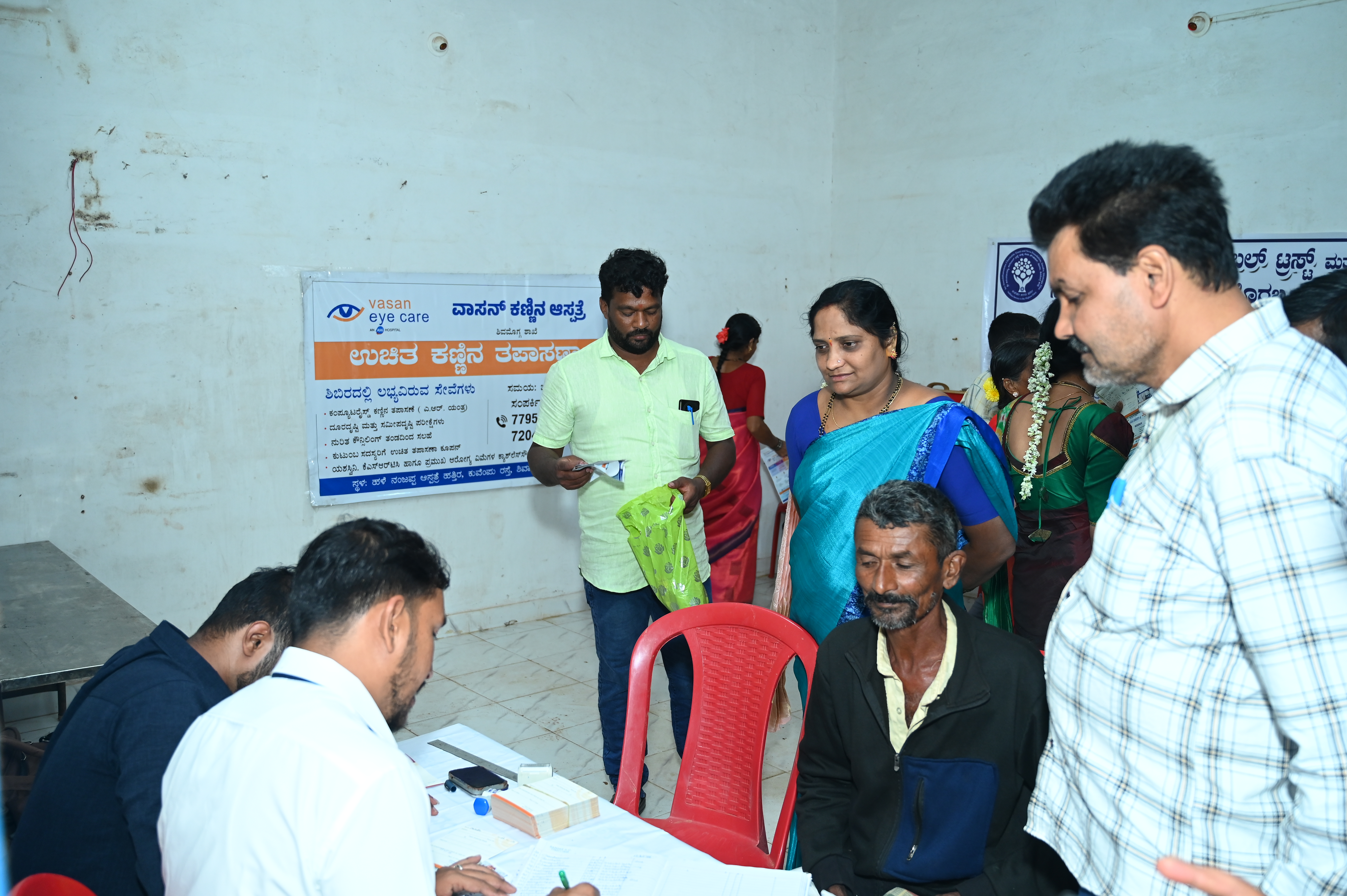 Blood Donation Initiative